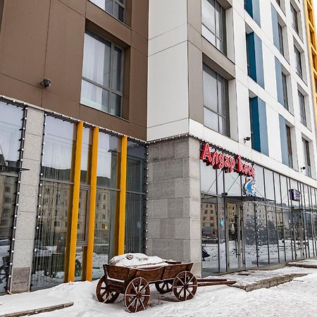 Raisson Ahotel B167 Astana Exterior foto