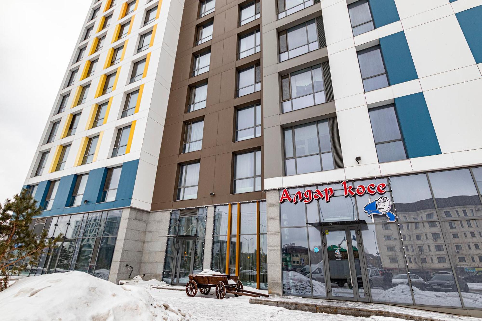 Raisson Ahotel B167 Astana Exterior foto